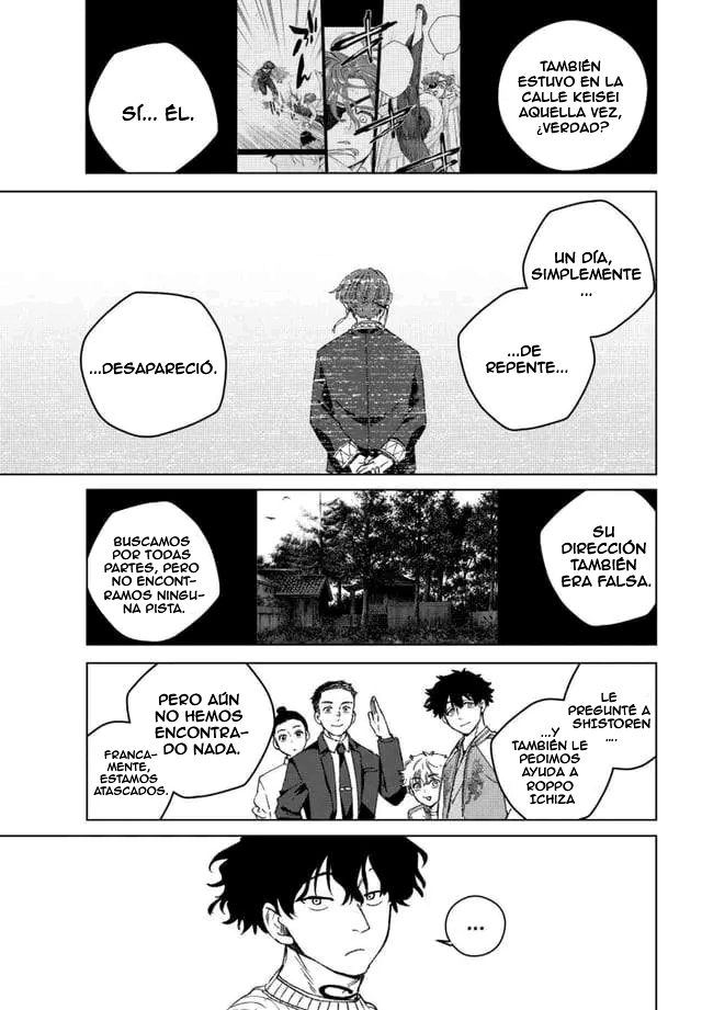Read Wind Breaker ES Manga Online