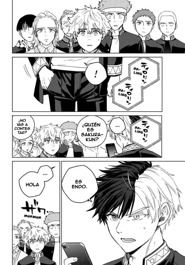 Read Wind Breaker ES Manga Online