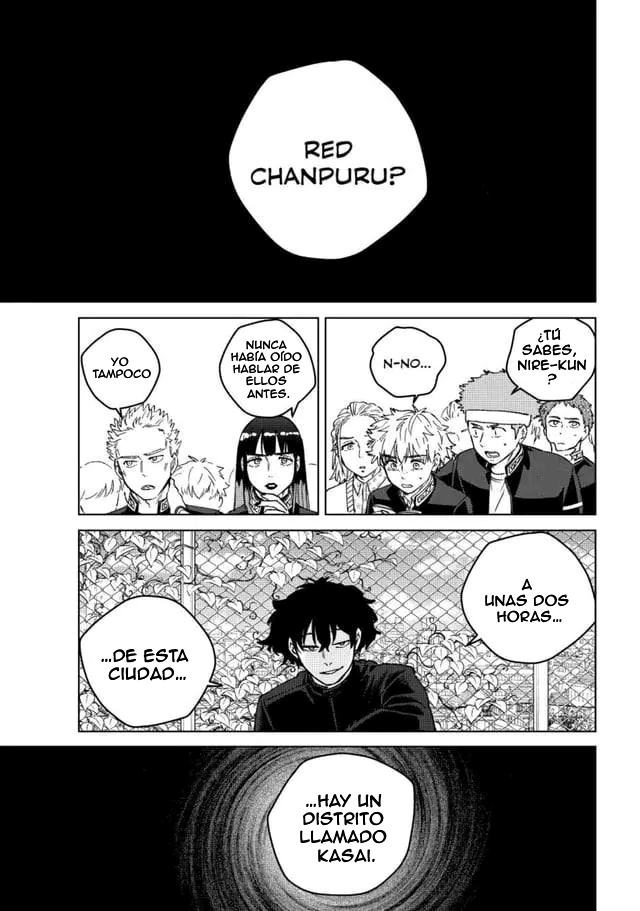 Read Wind Breaker ES Manga Online