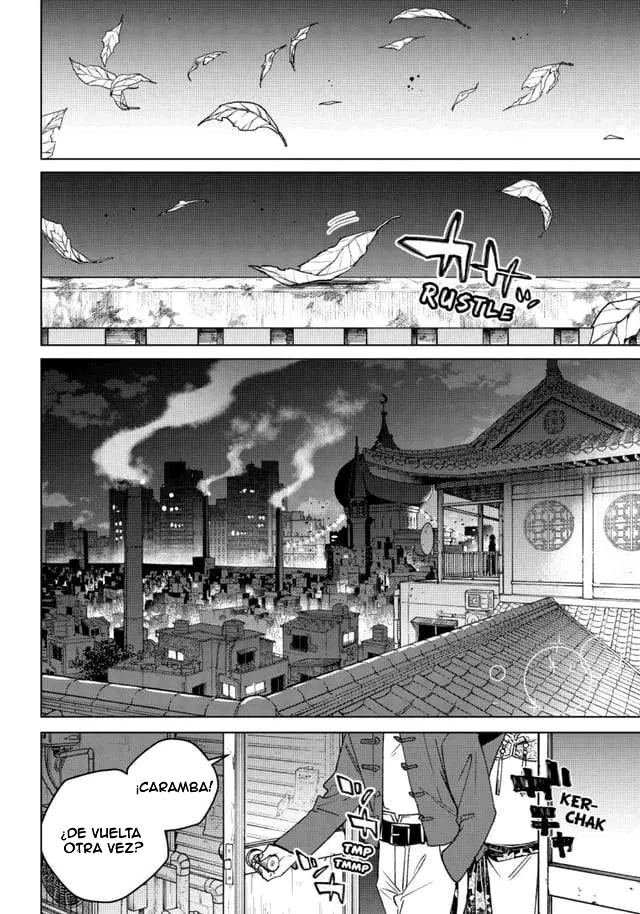 Read Wind Breaker ES Manga Online