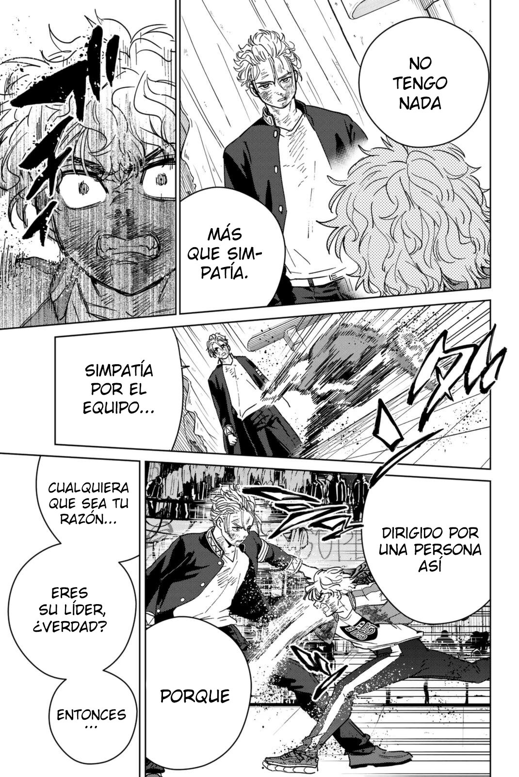 Read Wind Breaker ES Manga Online