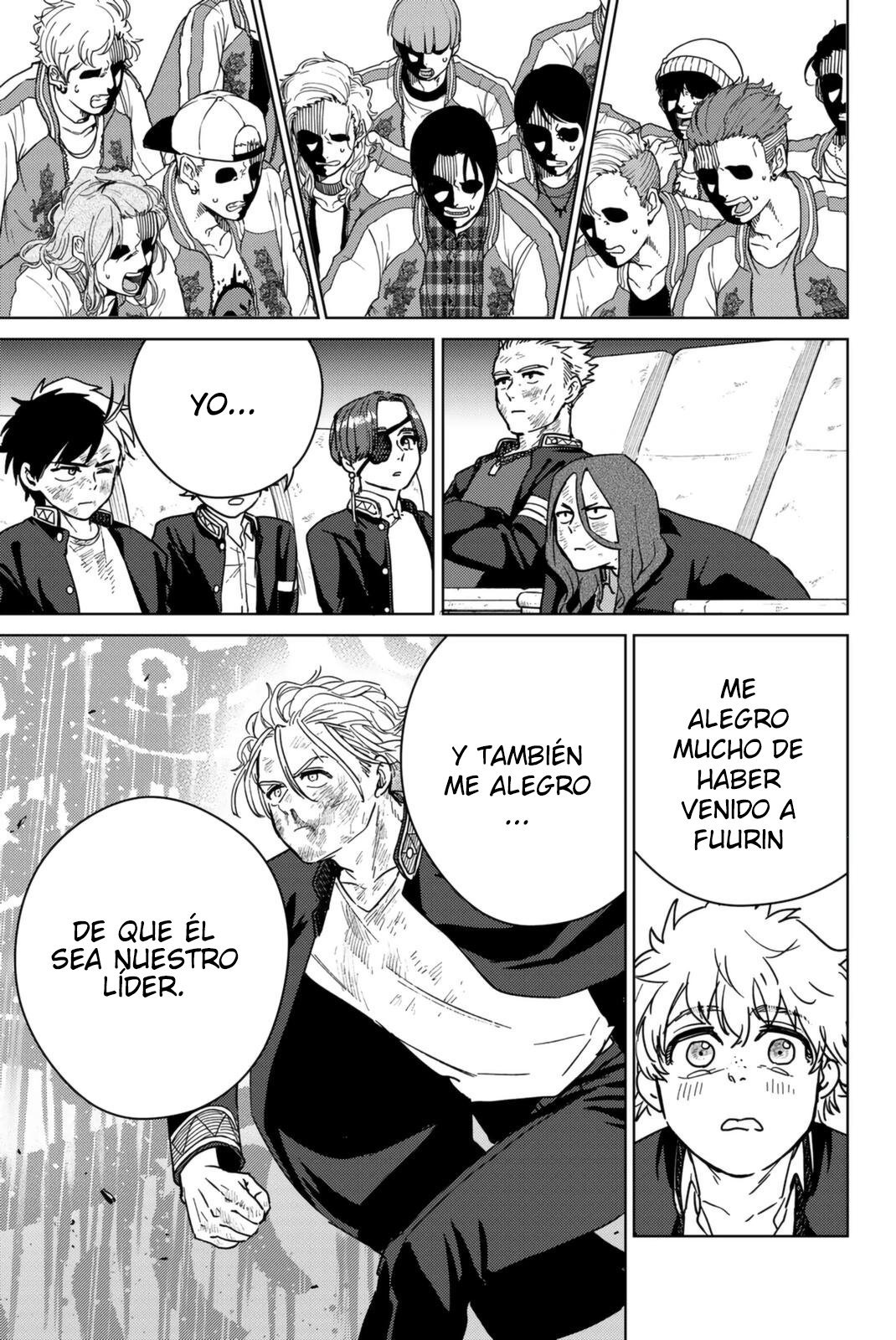 Read Wind Breaker ES Manga Online