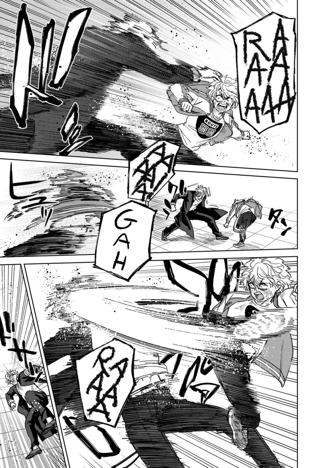 Read Wind Breaker ES Manga Online