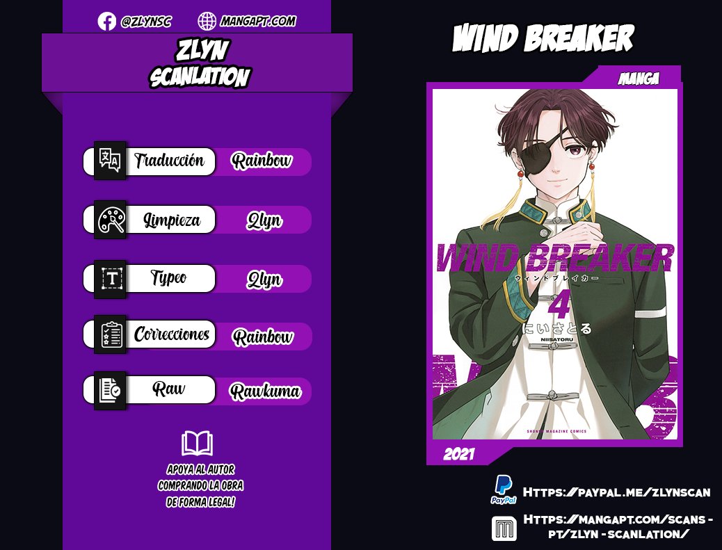 Read Wind Breaker ES Manga Online