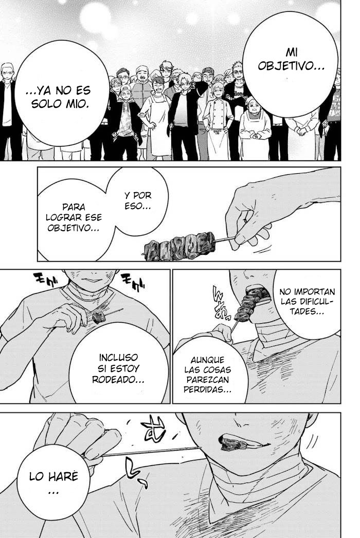 Read Wind Breaker ES Manga Online