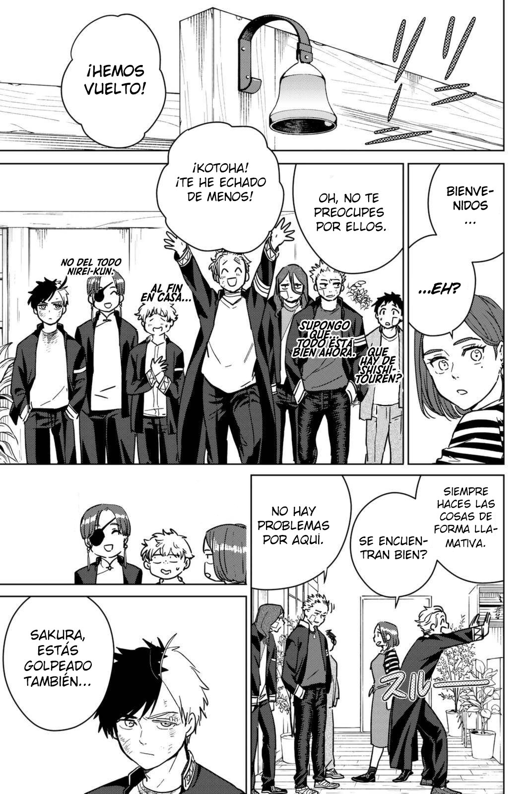 Read Wind Breaker ES Manga Online