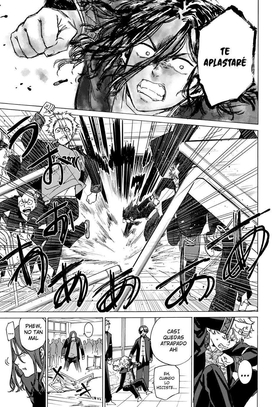 Read Wind Breaker ES Manga Online