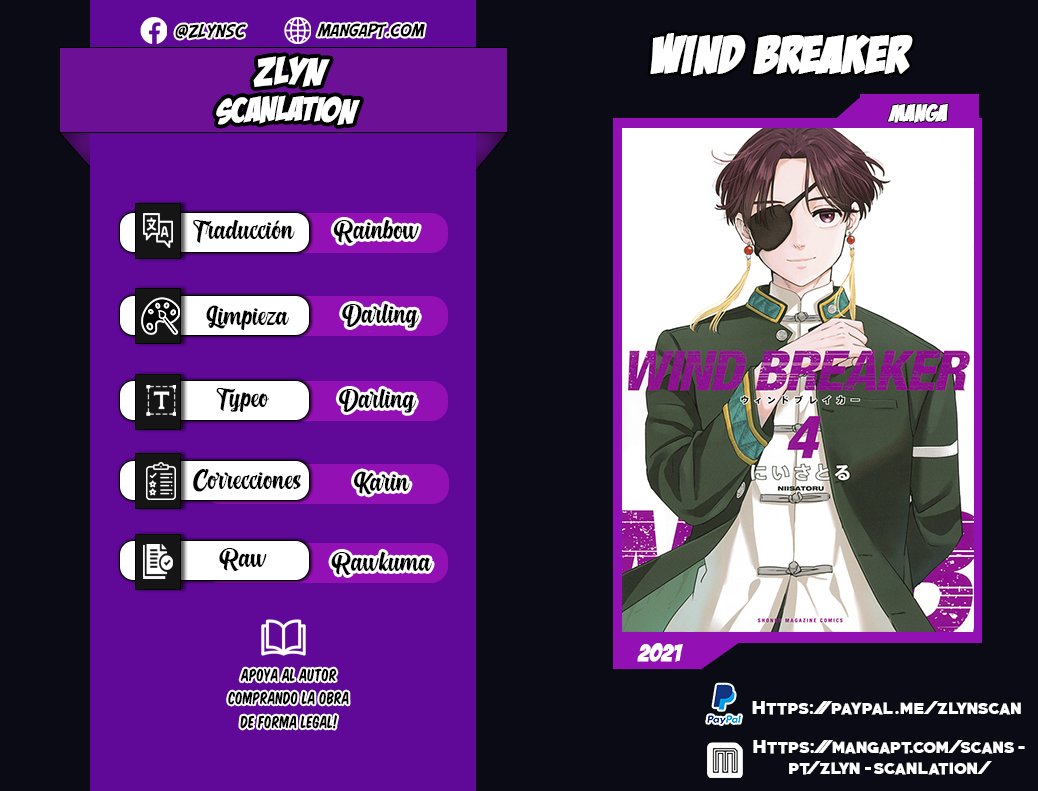 Read Wind Breaker ES Manga Online