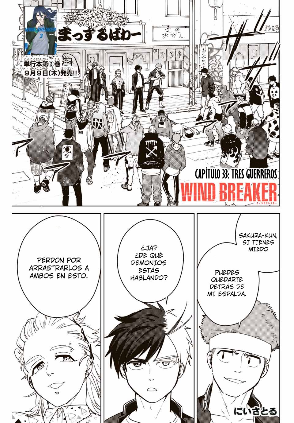 Read Wind Breaker ES Manga Online