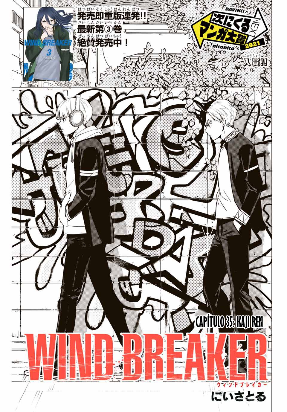 Read Wind Breaker ES Manga Online