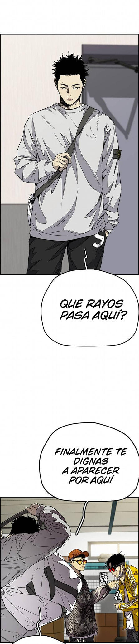 Read Wind Breaker ES Manga Online