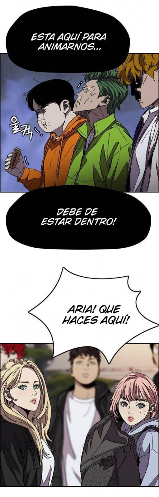 Read Wind Breaker ES Manga Online