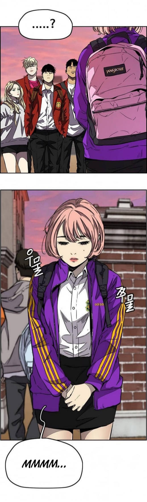 Read Wind Breaker ES Manga Online
