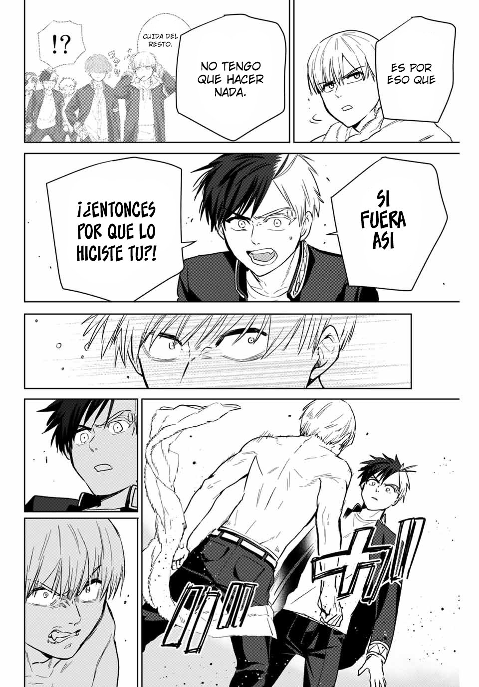Read Wind Breaker ES Manga Online