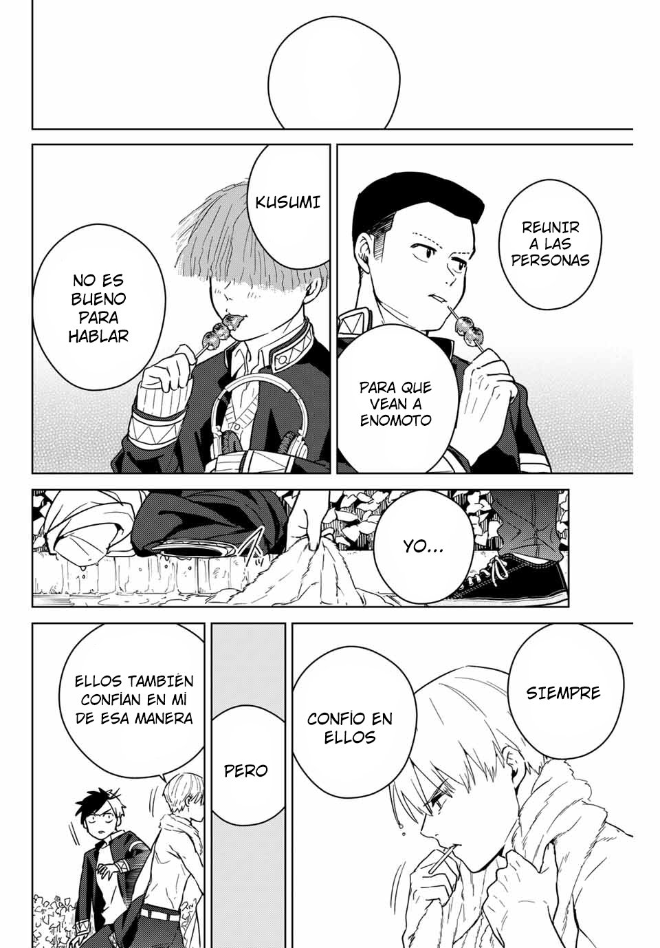 Read Wind Breaker ES Manga Online