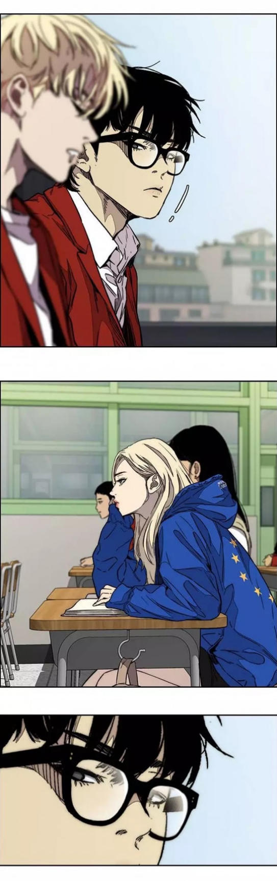 Read Wind Breaker ES Manga Online
