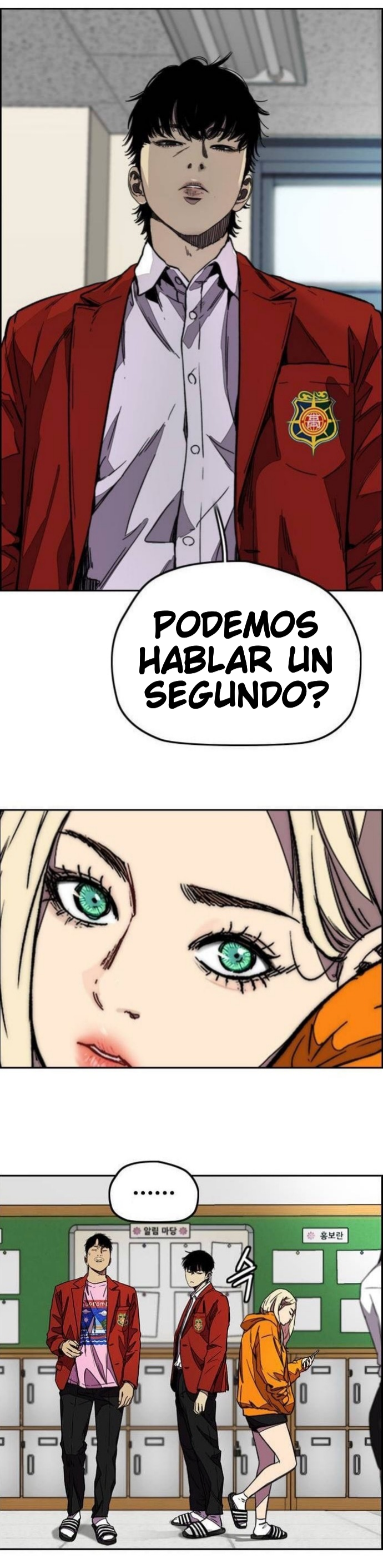 Read Wind Breaker ES Manga Online