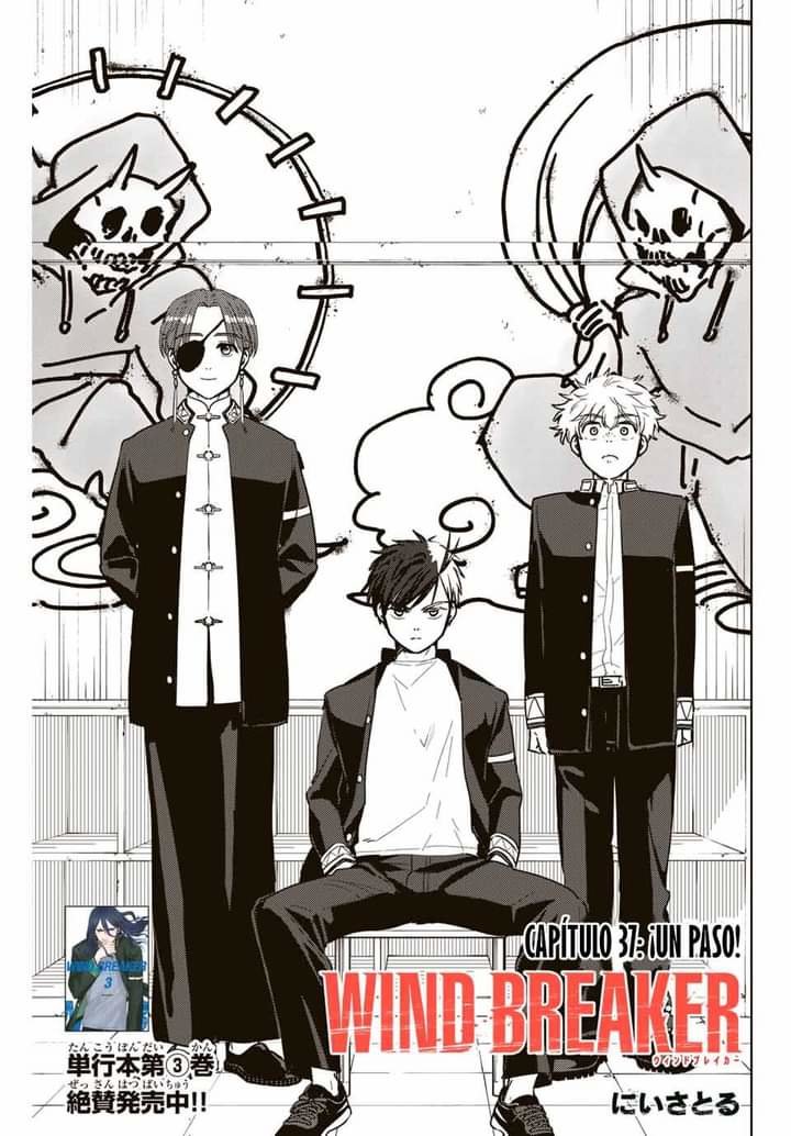 Read Wind Breaker ES Manga Online
