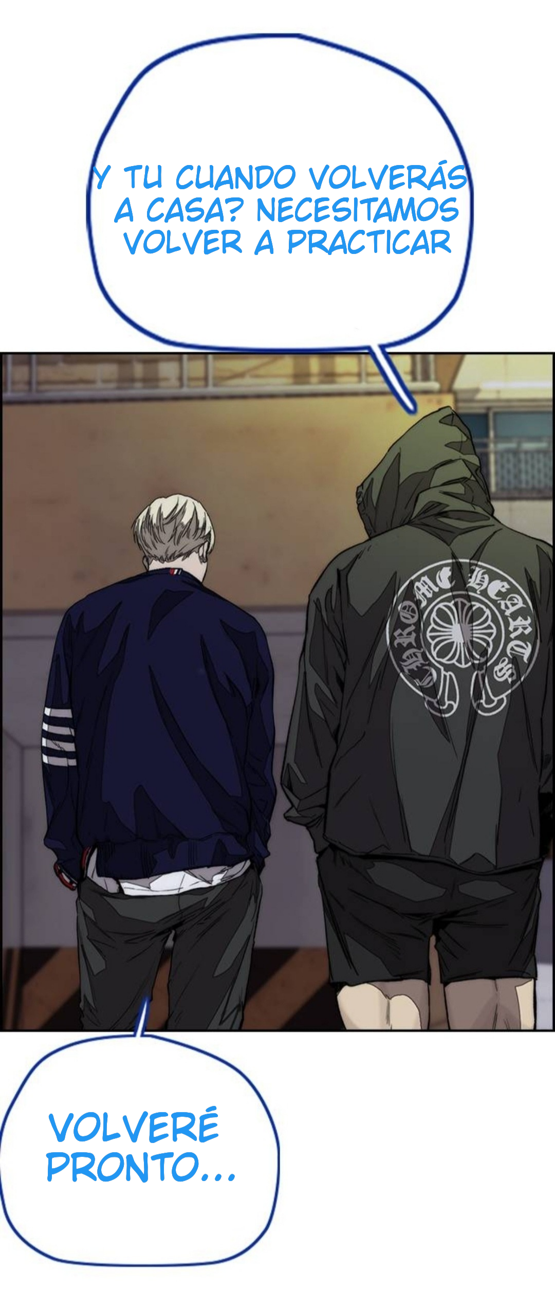 Read Wind Breaker ES Manga Online