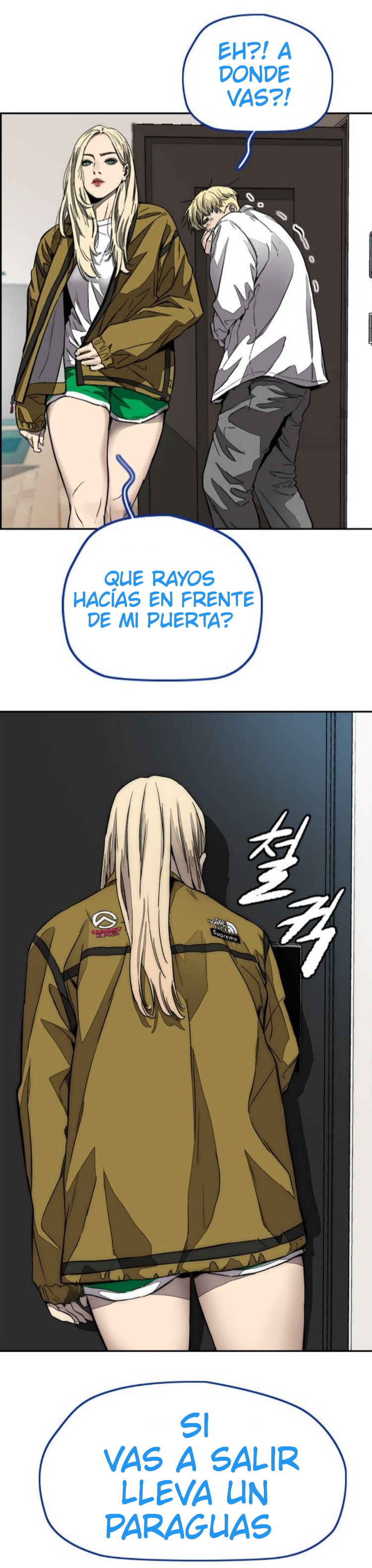 Read Wind Breaker ES Manga Online