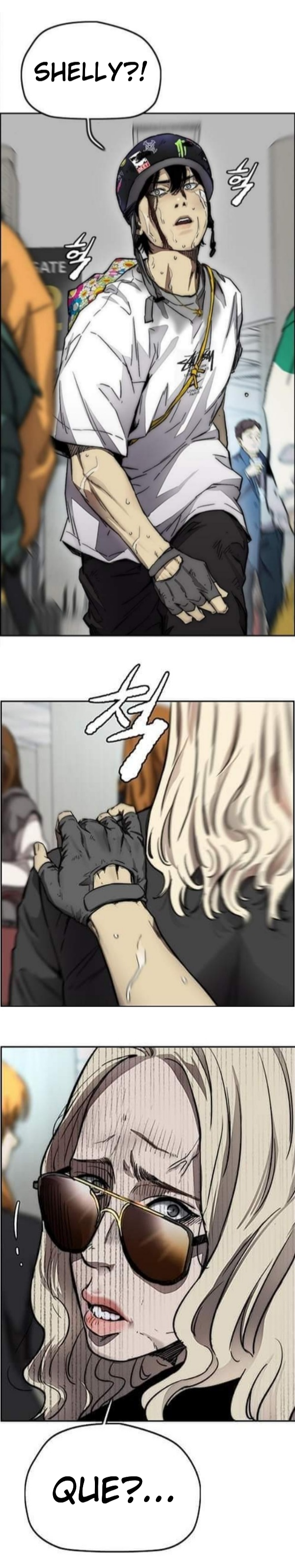Read Wind Breaker ES Manga Online