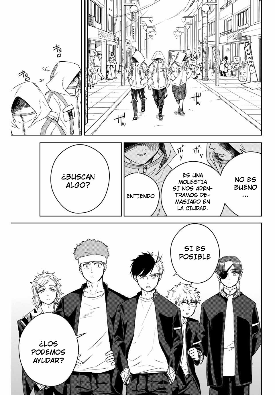 Read Wind Breaker ES Manga Online