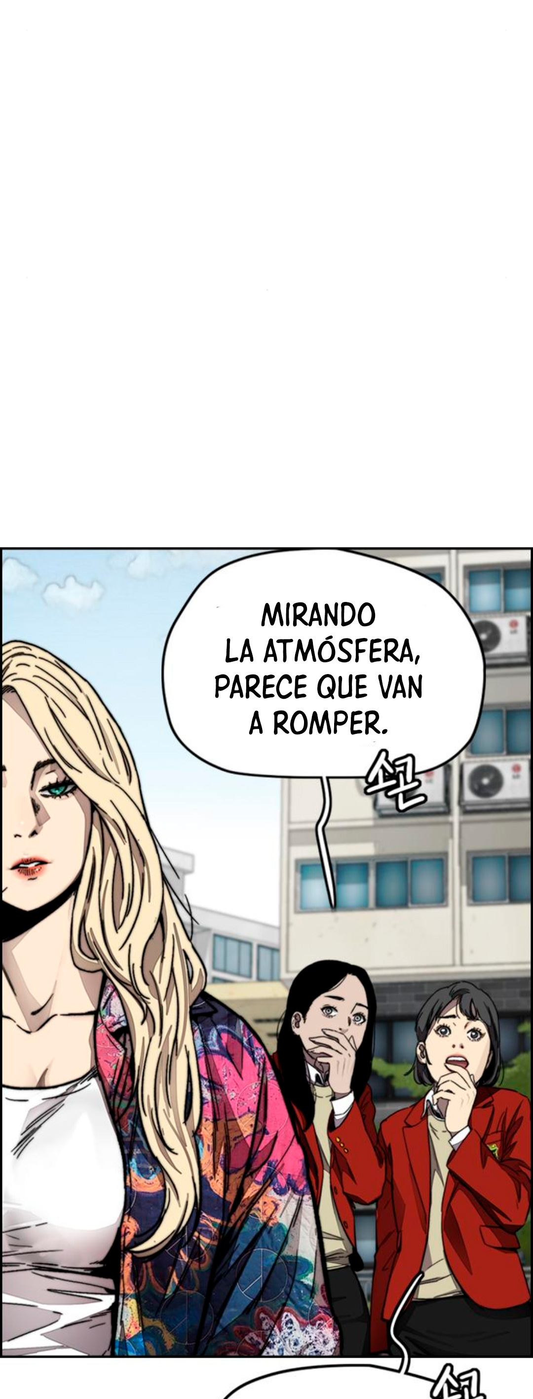 Read Wind Breaker ES Manga Online