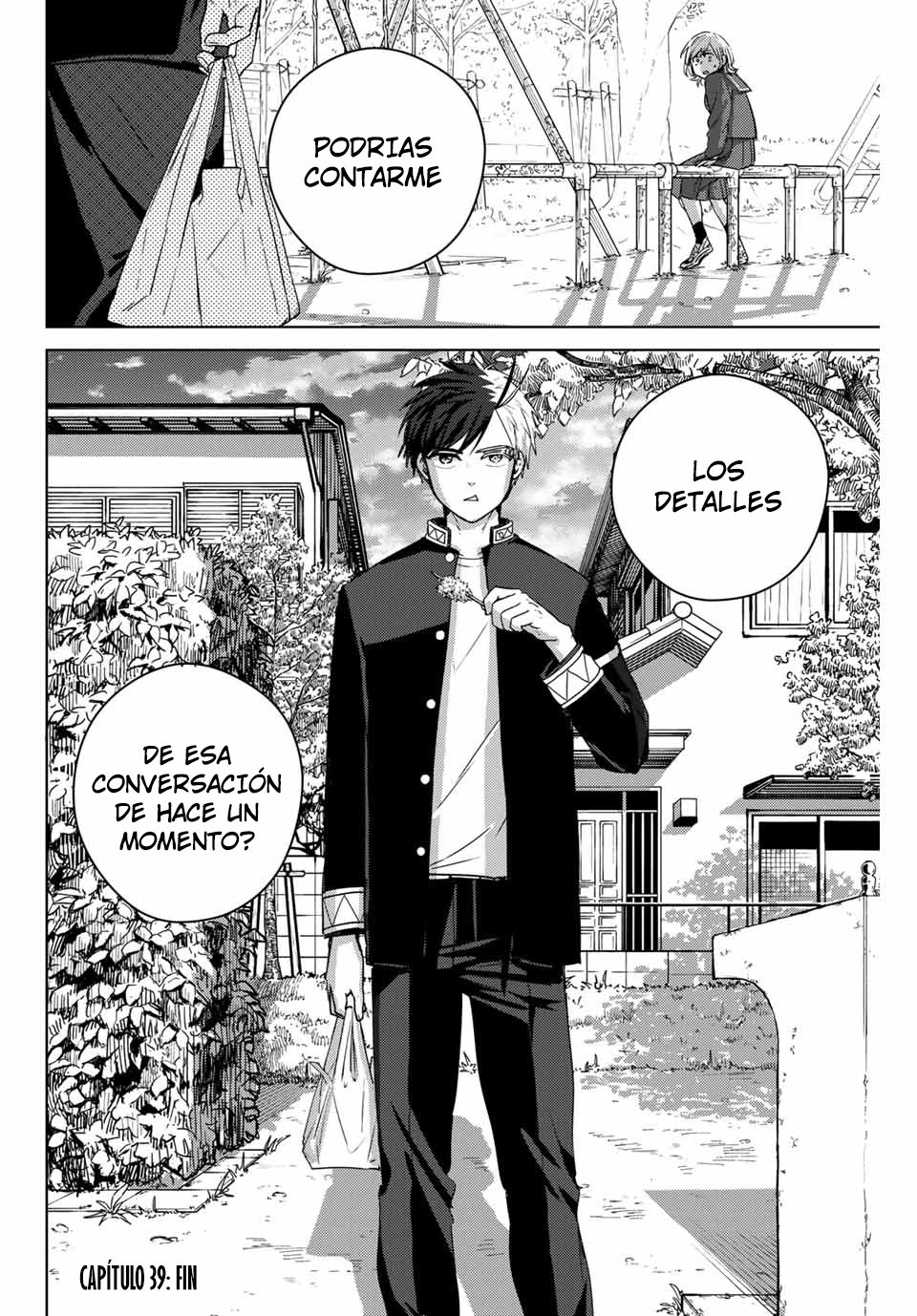 Read Wind Breaker ES Manga Online