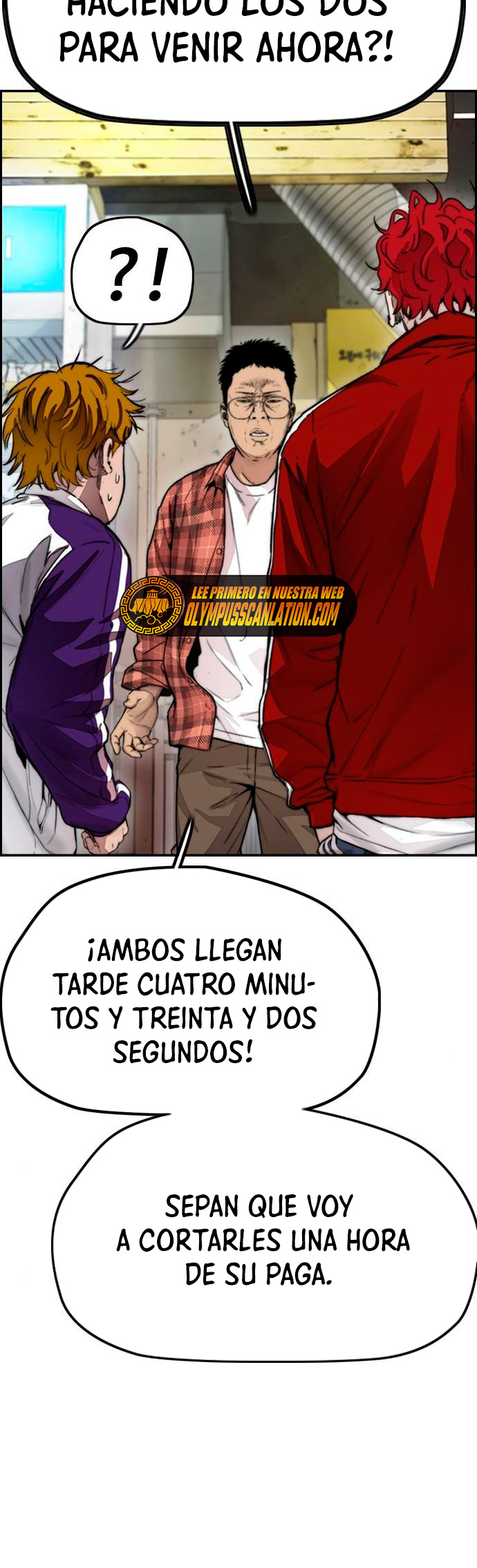 Read Wind Breaker ES Manga Online