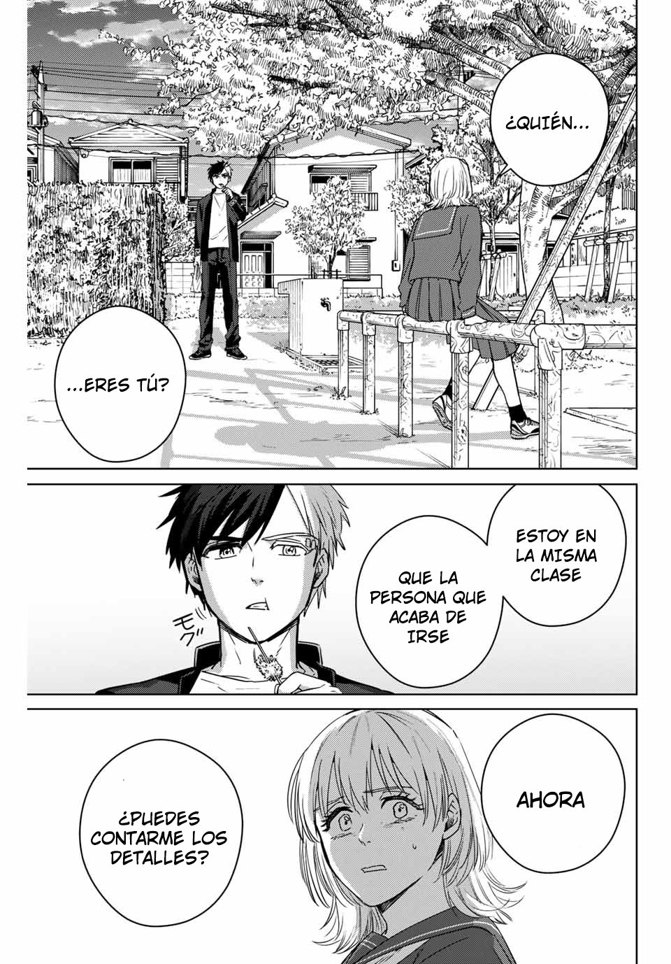 Read Wind Breaker ES Manga Online