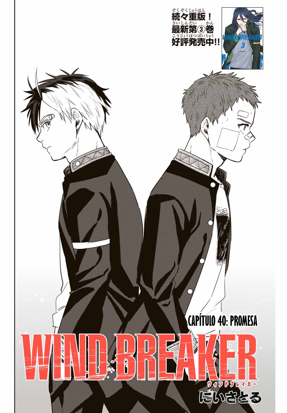 Read Wind Breaker ES Manga Online
