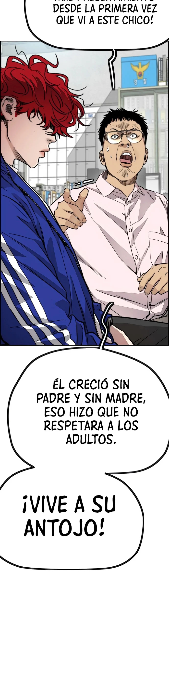 Read Wind Breaker ES Manga Online