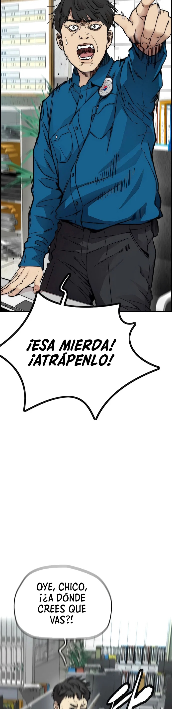 Read Wind Breaker ES Manga Online