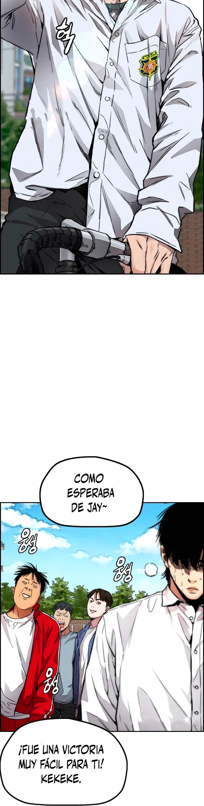 Read Wind Breaker ES Manga Online