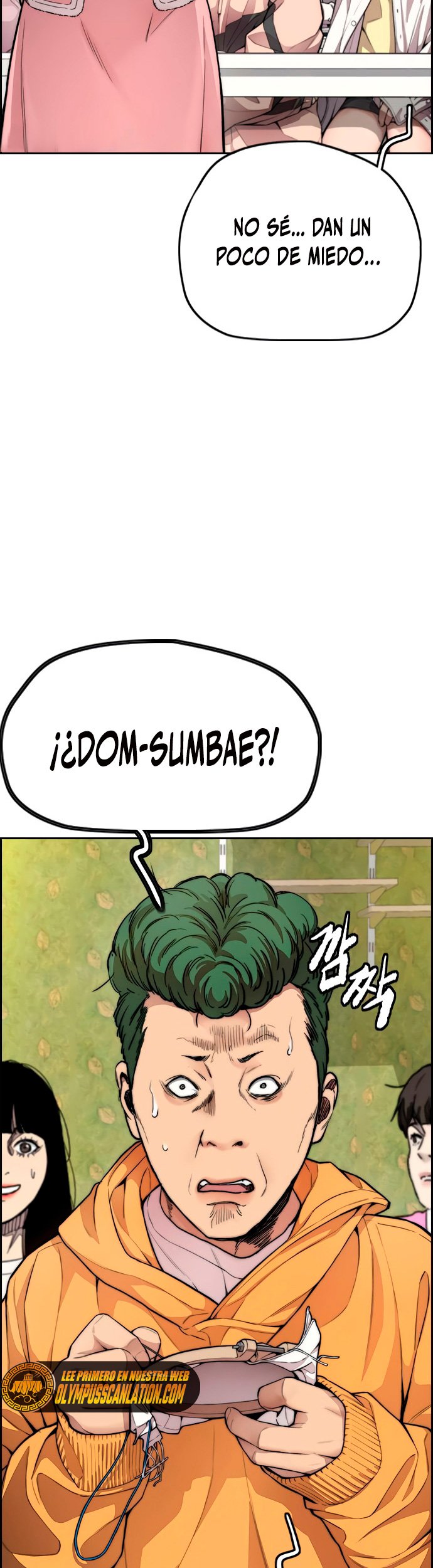 Read Wind Breaker ES Manga Online