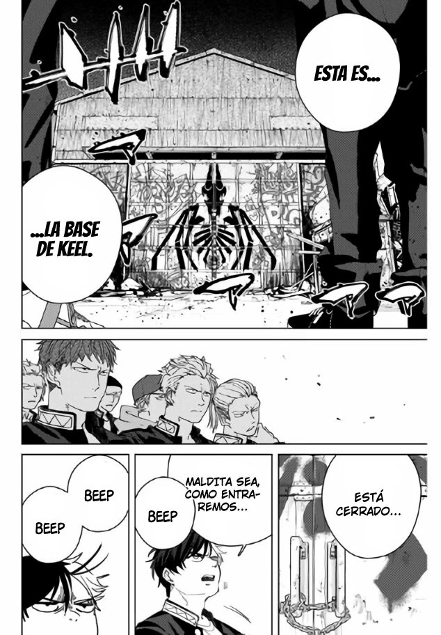 Read Wind Breaker ES Manga Online