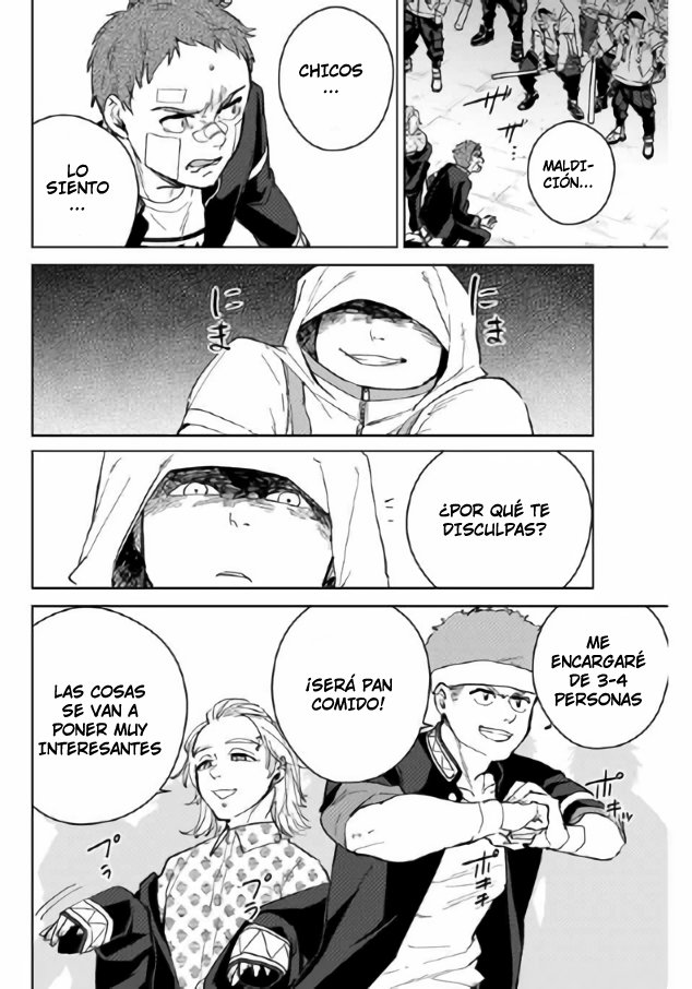 Read Wind Breaker ES Manga Online