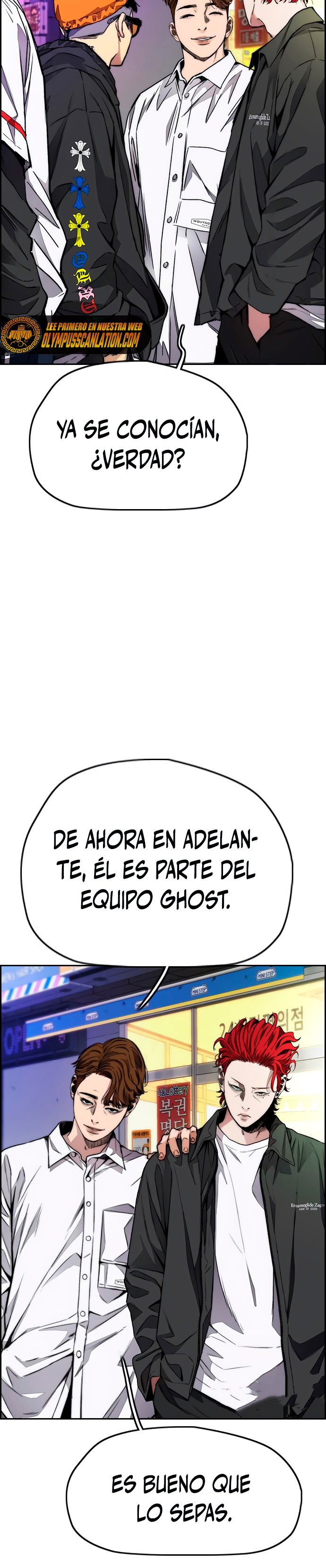 Read Wind Breaker ES Manga Online