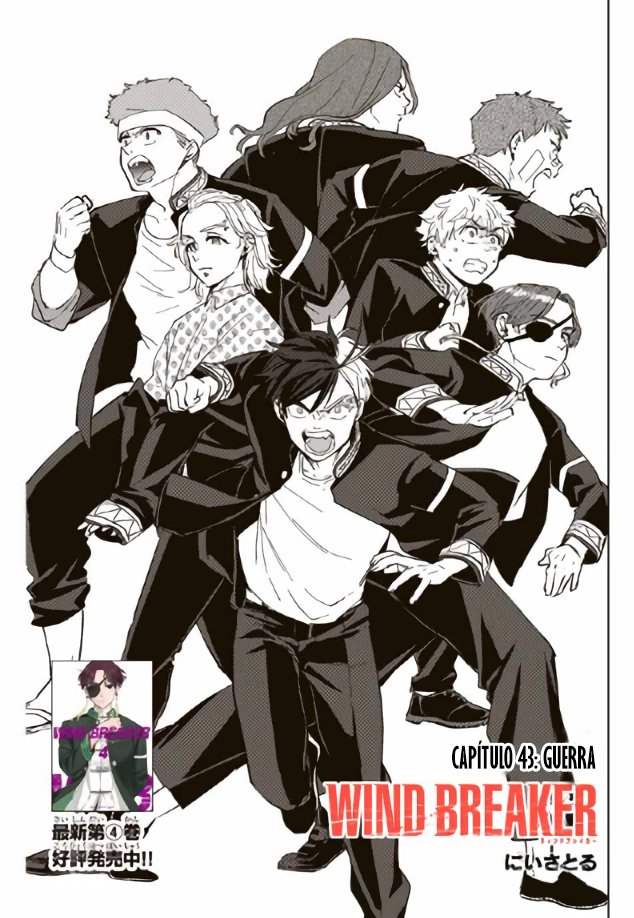 Read Wind Breaker ES Manga Online