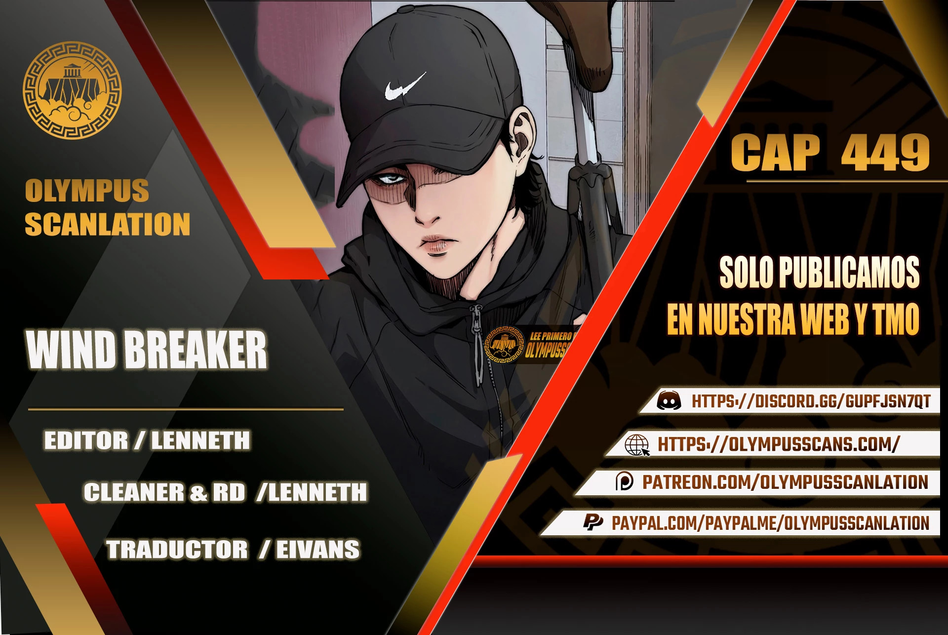 Read Wind Breaker ES Manga Online