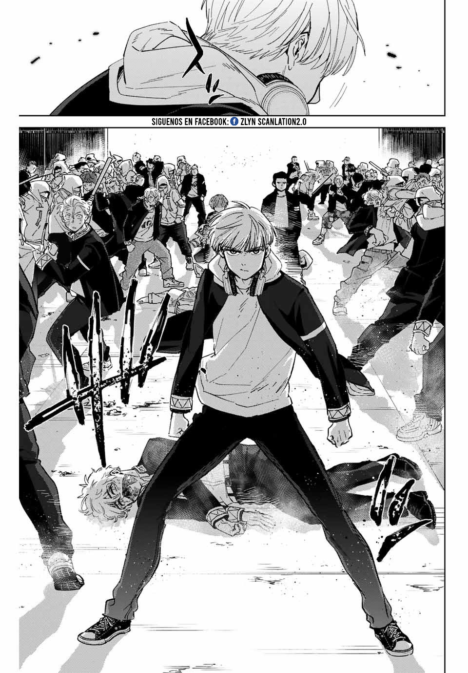 Read Wind Breaker ES Manga Online
