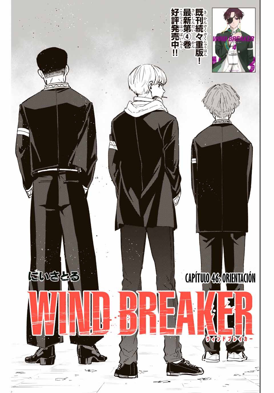 Read Wind Breaker ES Manga Online