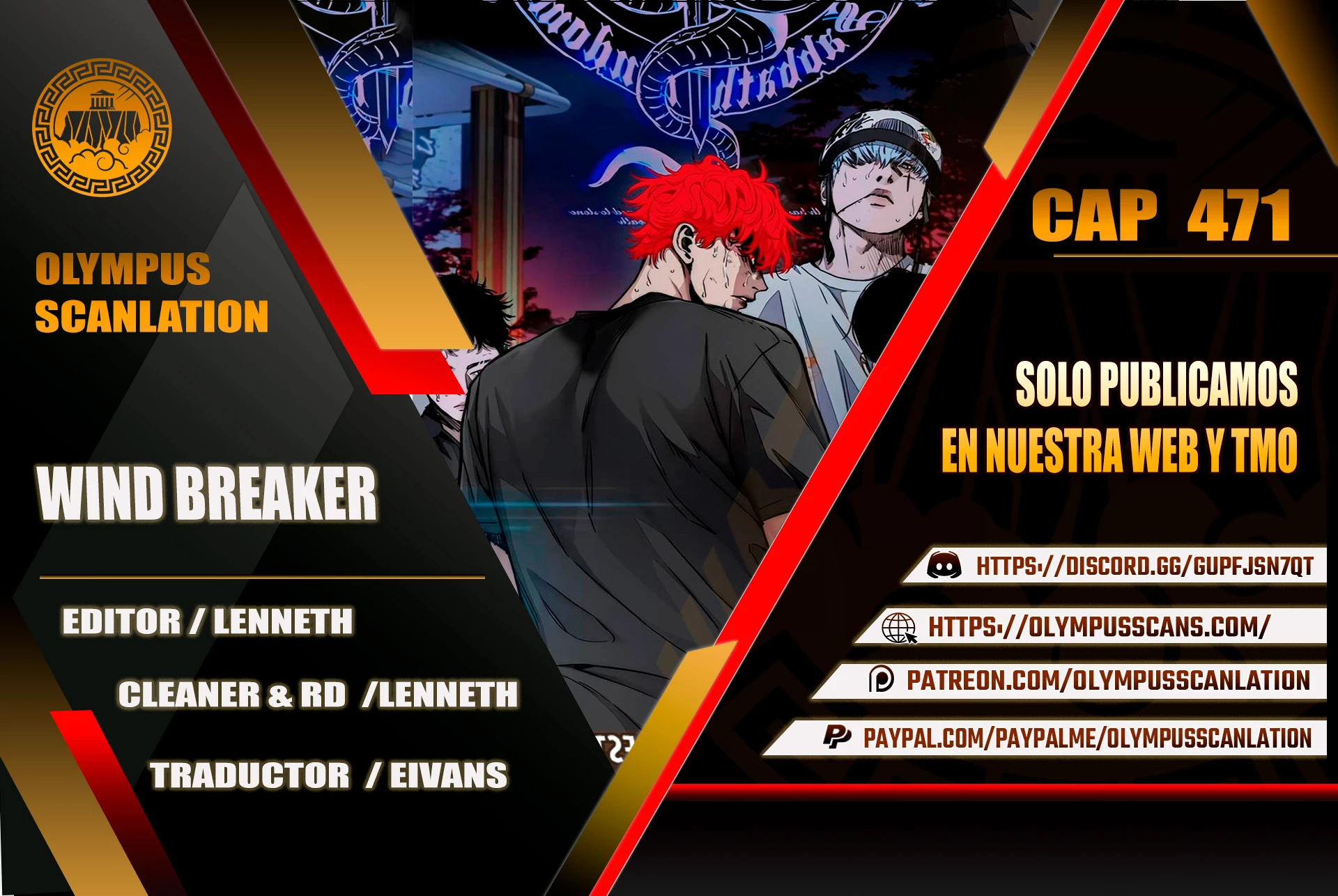 Read Wind Breaker ES Manga Online