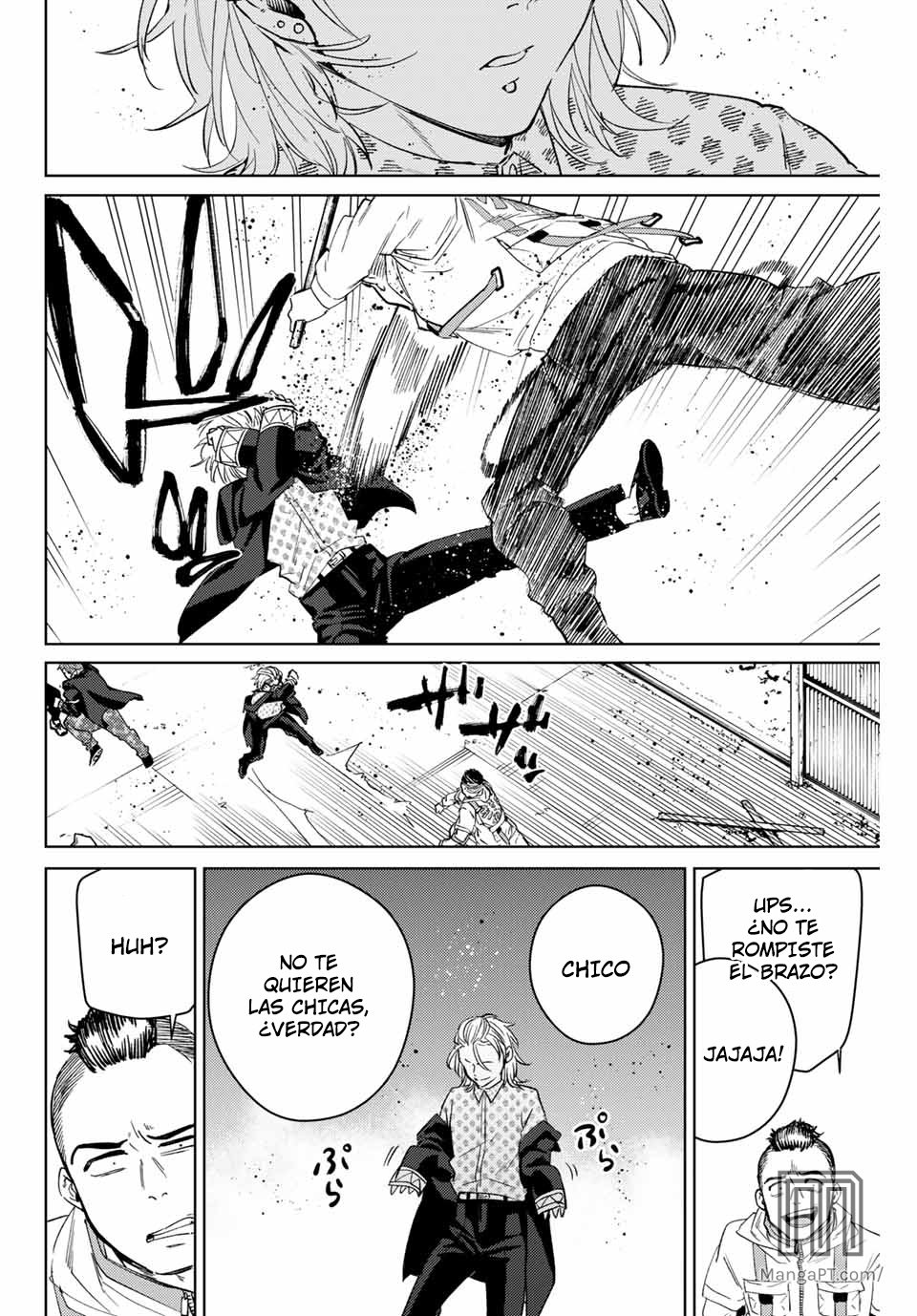 Read Wind Breaker ES Manga Online
