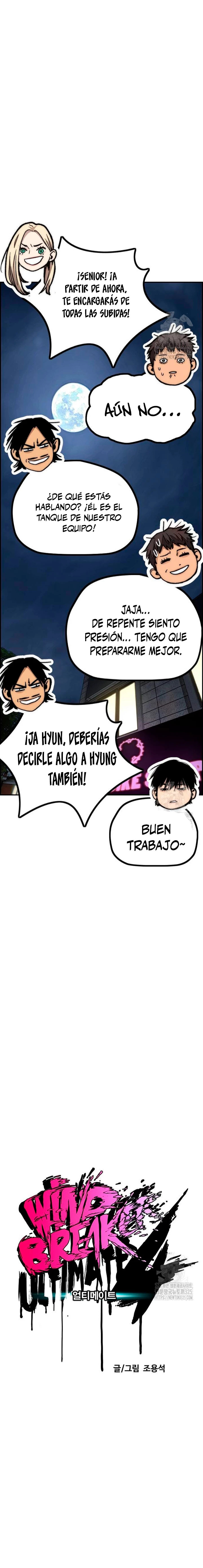 Read Wind Breaker ES Manga Online