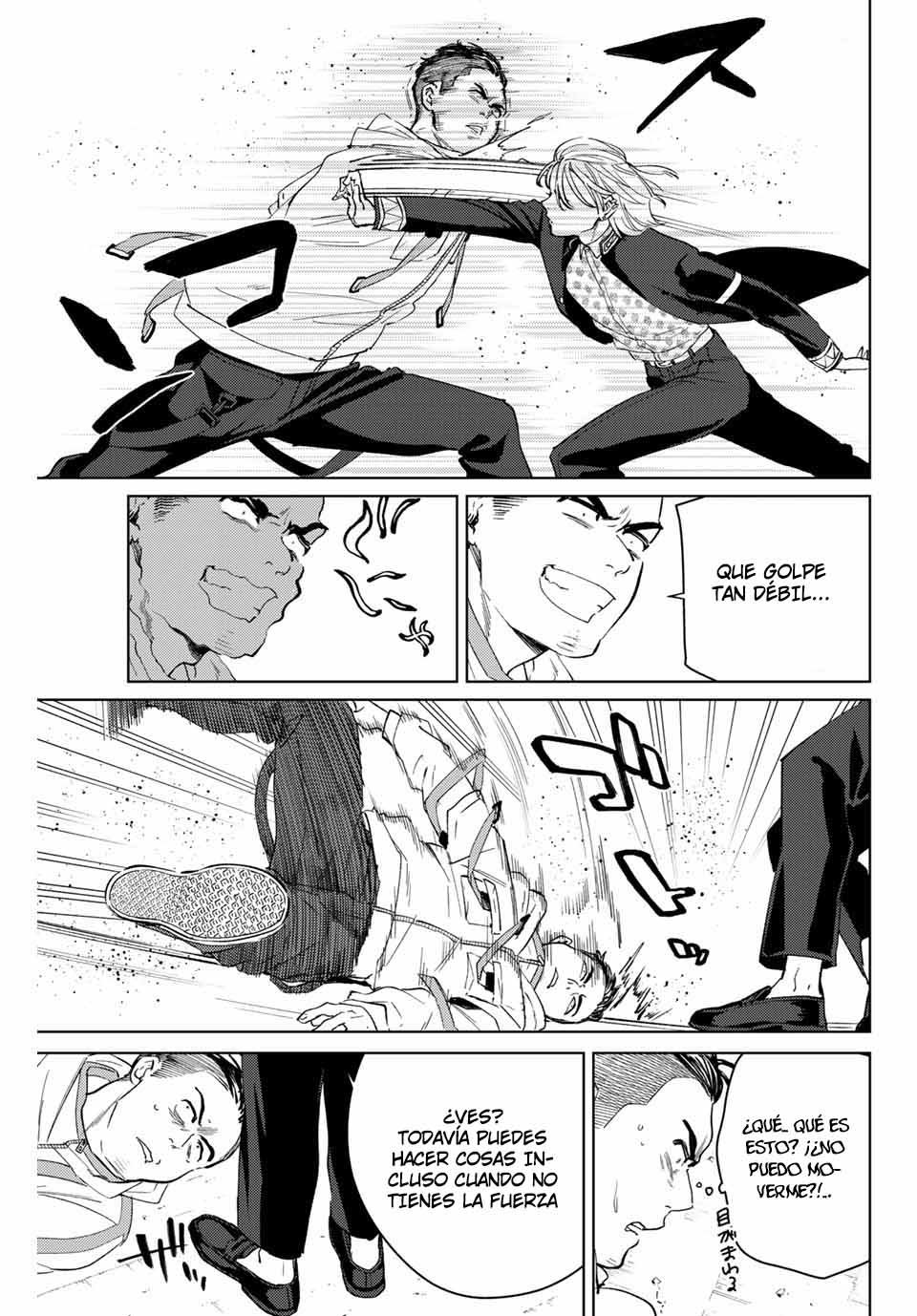 Read Wind Breaker ES Manga Online