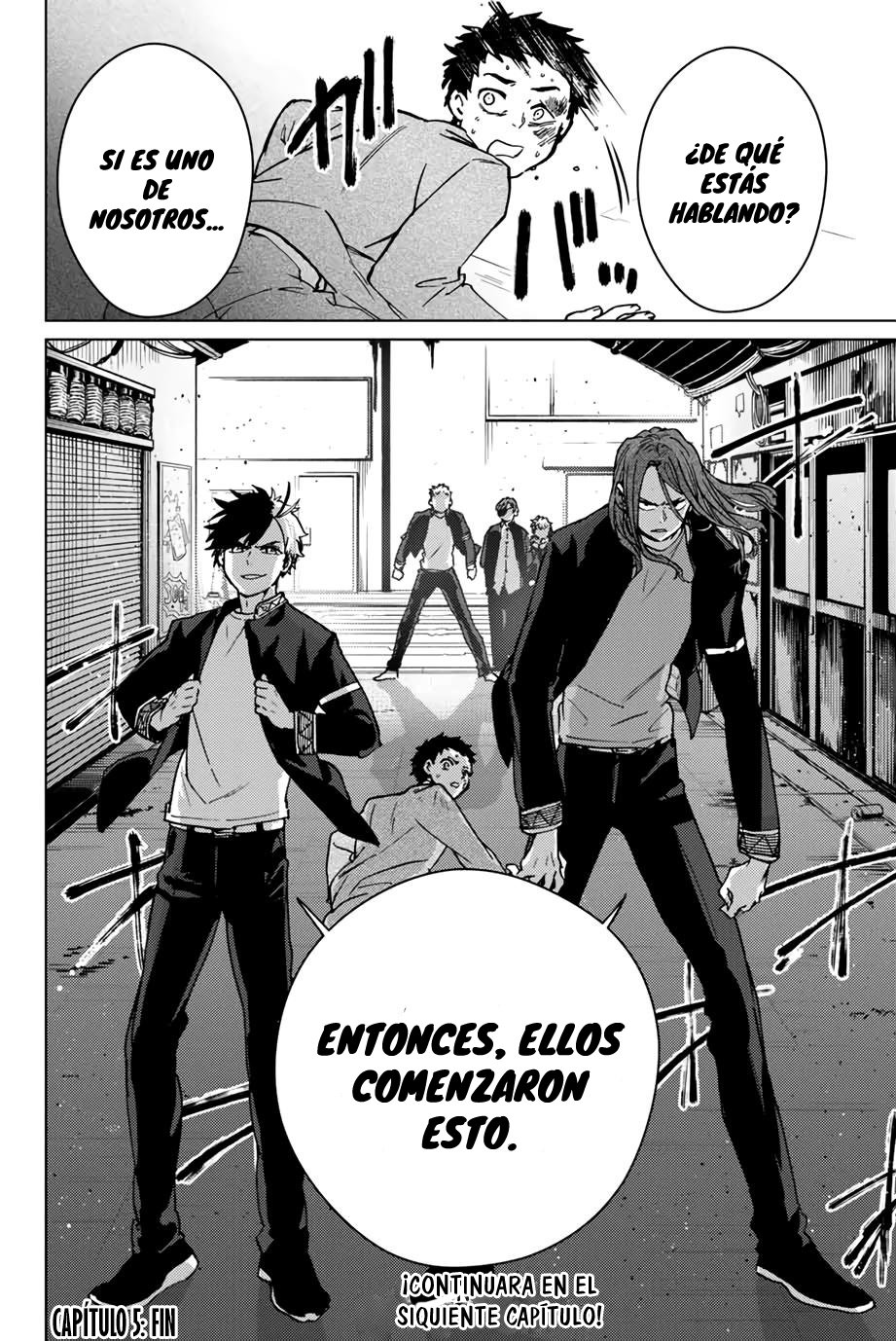 Read Wind Breaker ES Manga Online