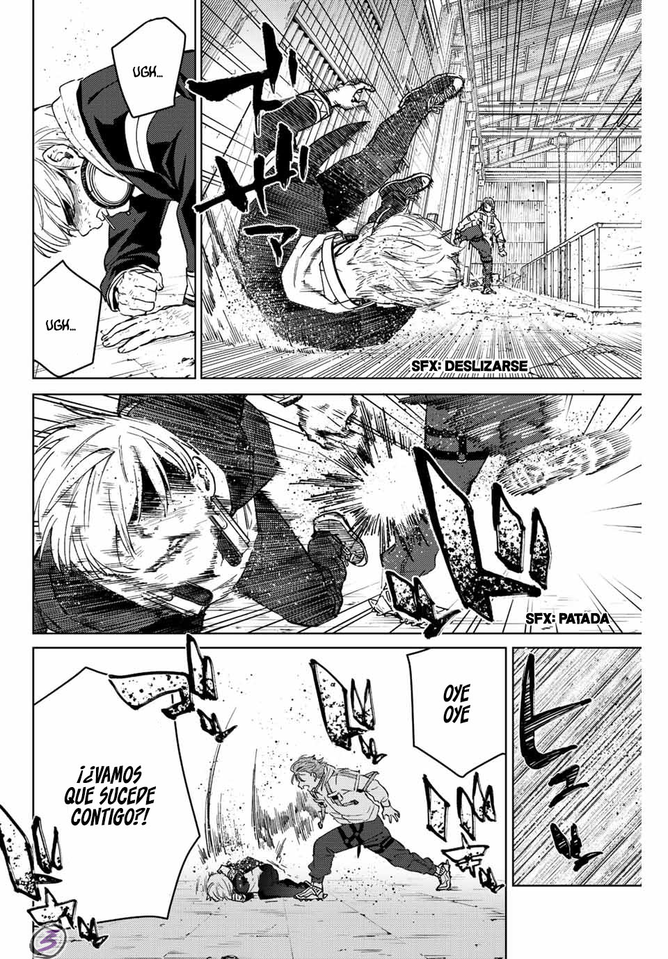 Read Wind Breaker ES Manga Online