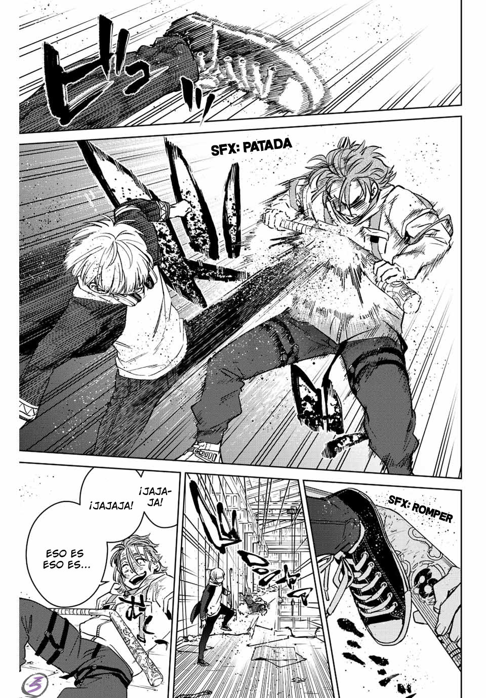 Read Wind Breaker ES Manga Online