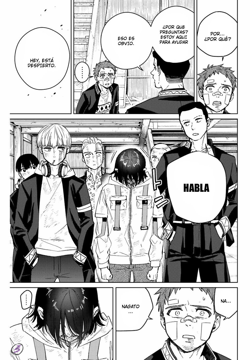 Read Wind Breaker ES Manga Online